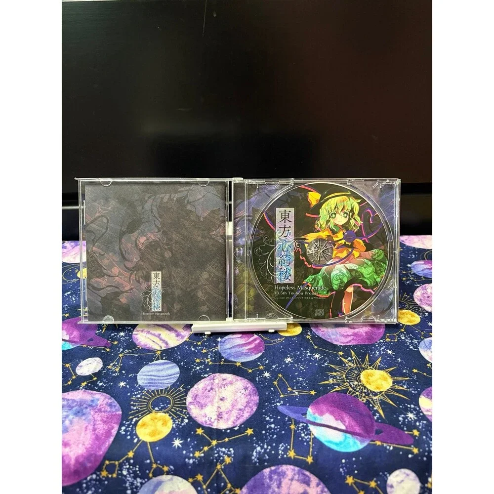 Touhou Shinkirou Hopeless Masquerade 13.5th Touhou Project PC CD Game